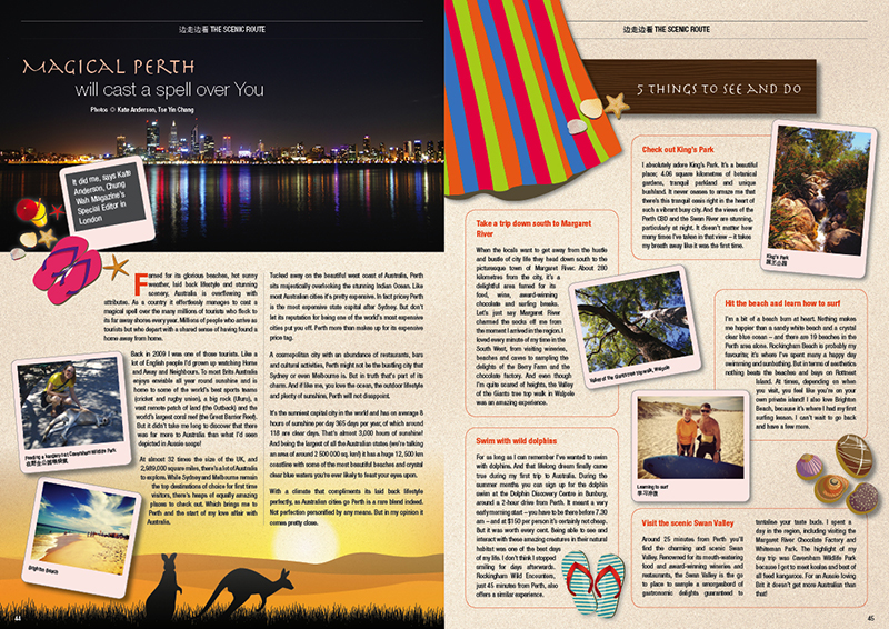 Chung Wah Magazine volume 19 July 2014